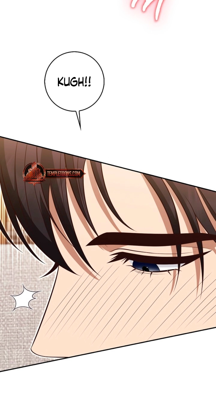 Read Black Fish chapter 29 image 62 on Lezhin