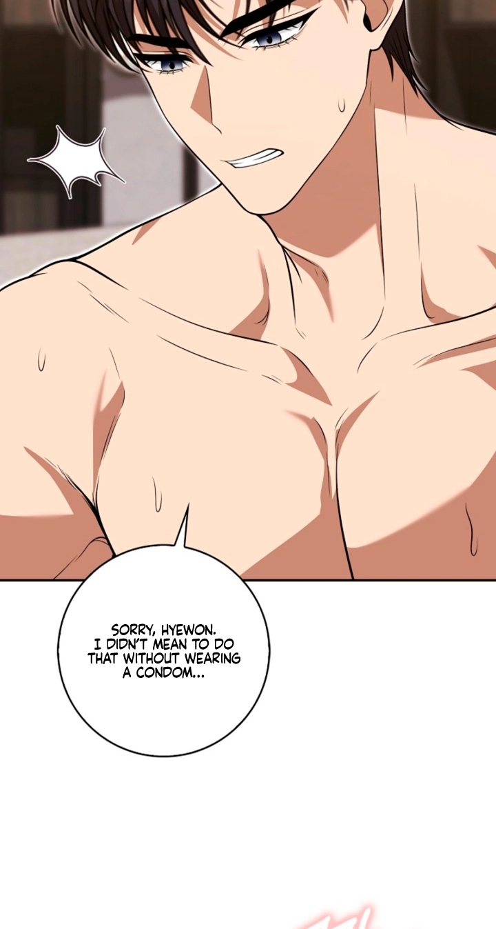 Read Black Fish chapter 29 image 67 on Lezhin
