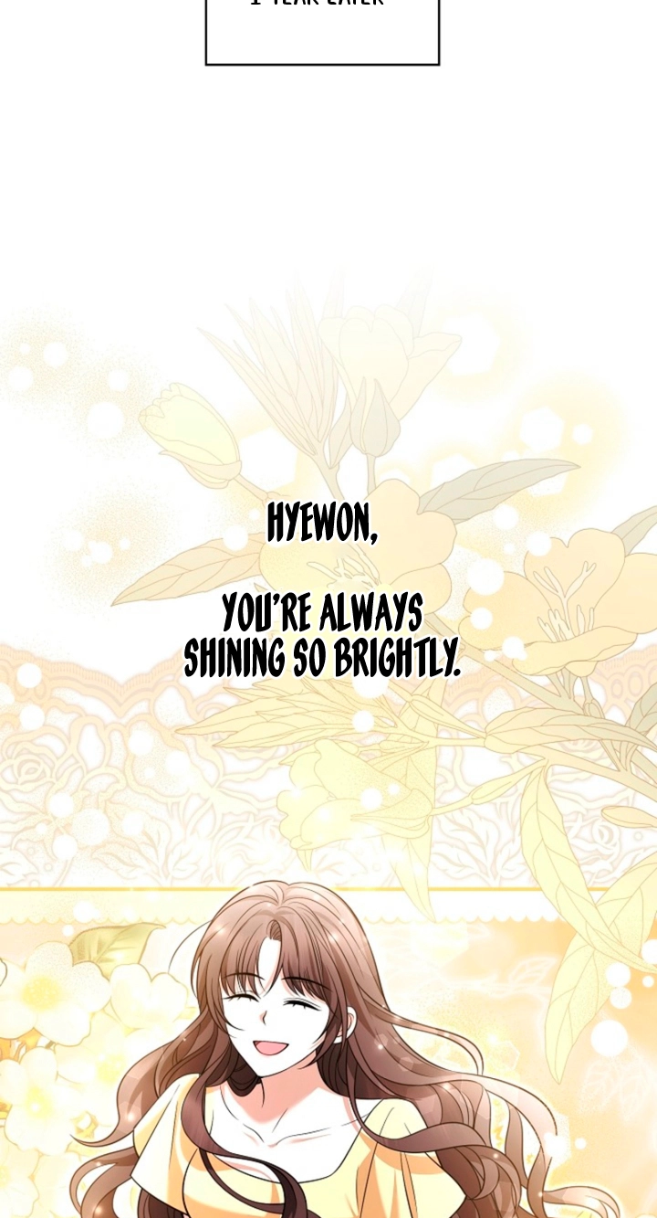 Read Black Fish chapter 29 image 74 on Lezhin