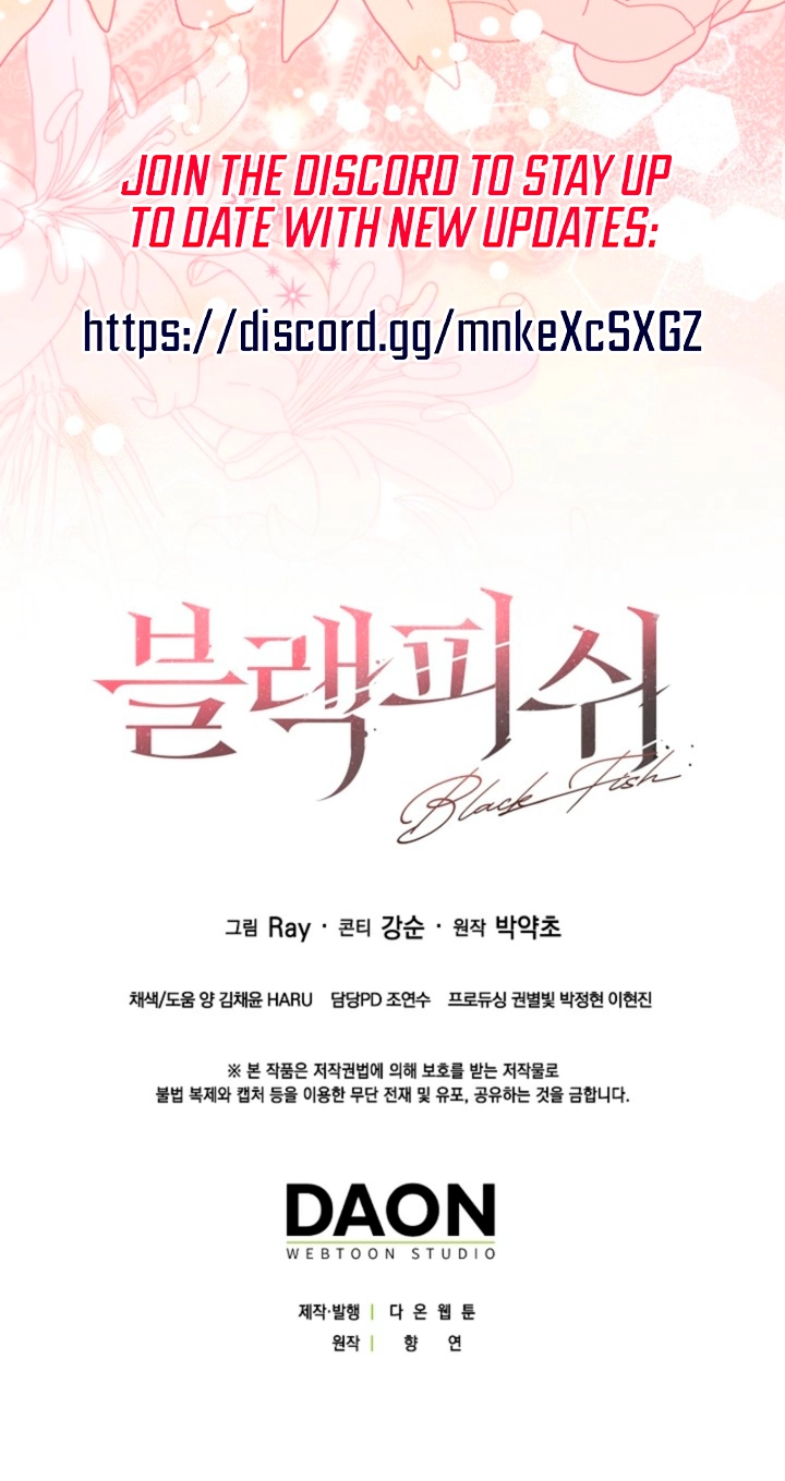 Read Black Fish chapter 29 image 86 on Lezhin