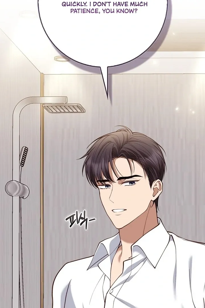 Read Black Fish chapter 3 image 1 on Lezhin