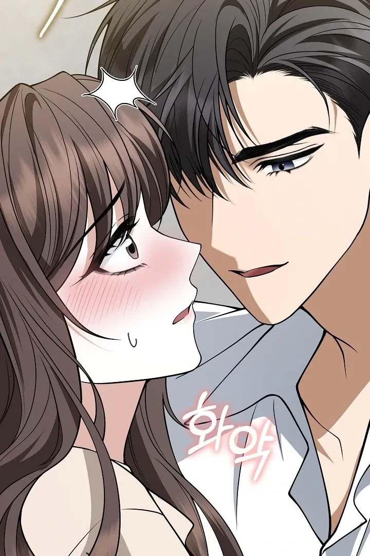 Read Black Fish chapter 3 image 10 on Lezhin