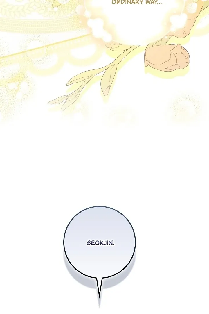 Read Black Fish chapter 3 image 102 on Lezhin