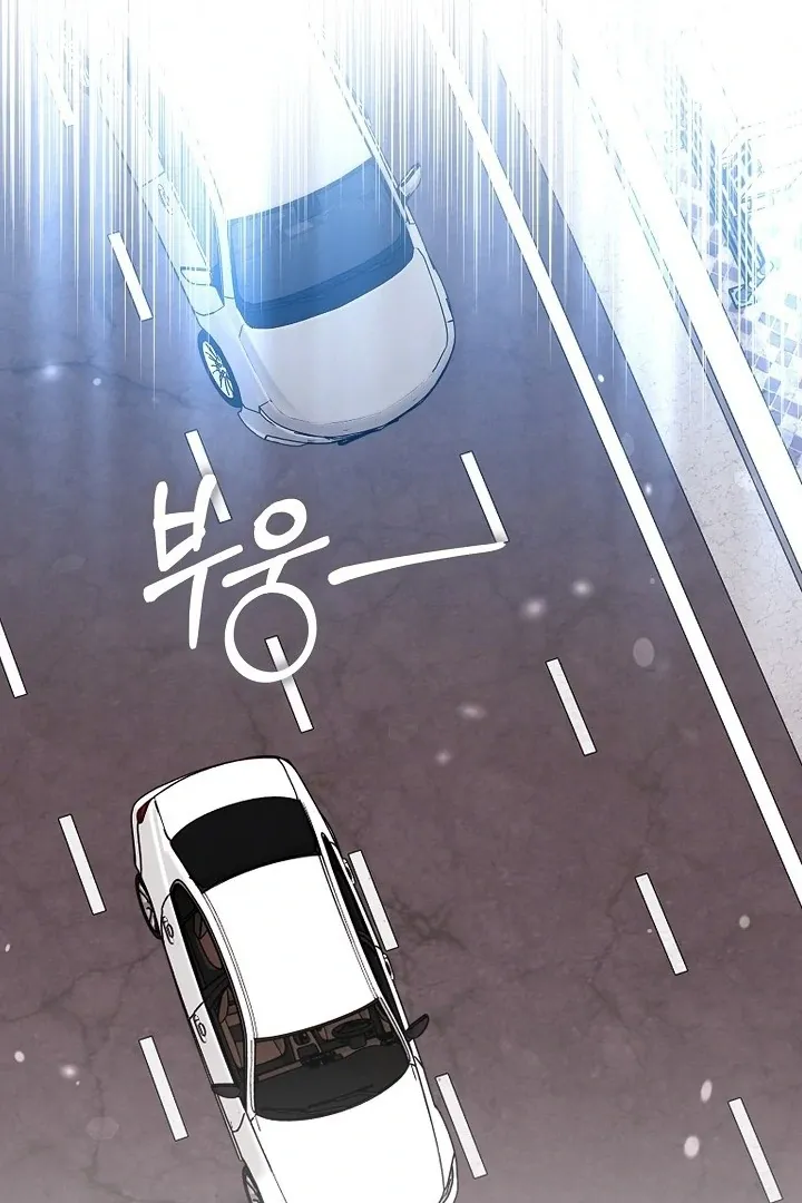 Read Black Fish chapter 3 image 104 on Lezhin