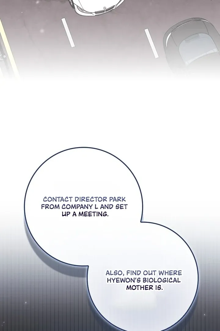 Read Black Fish chapter 3 image 105 on Lezhin