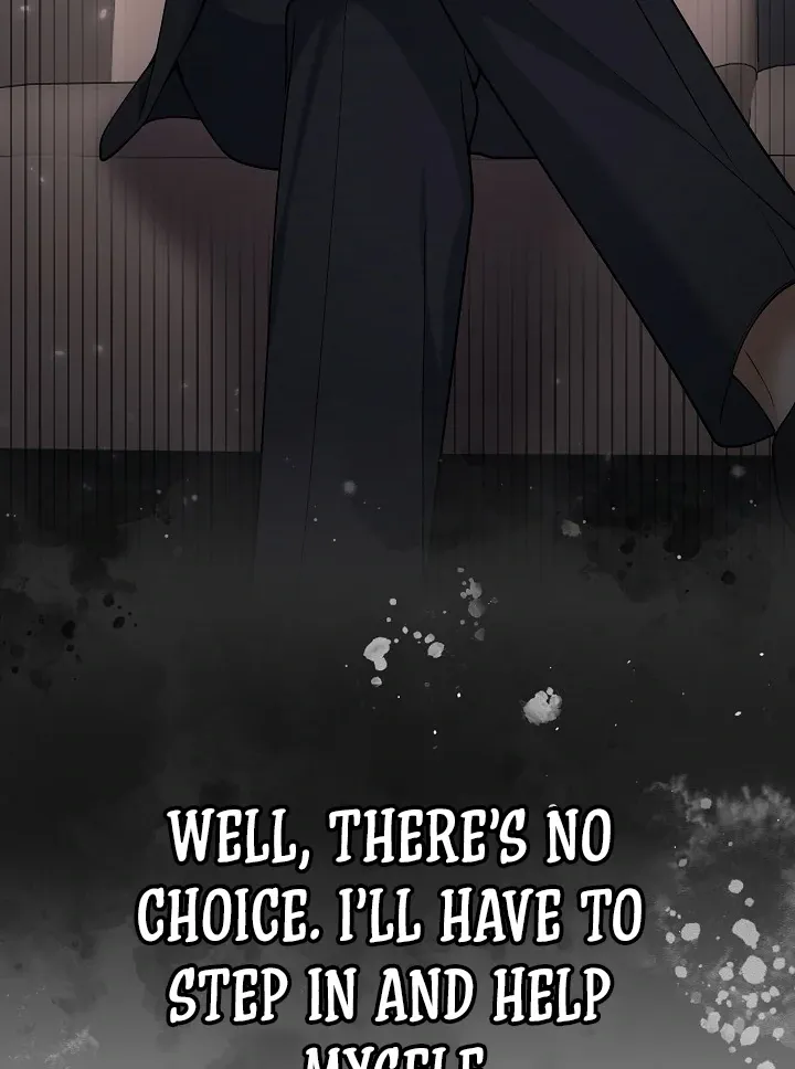 Read Black Fish chapter 3 image 107 on Lezhin