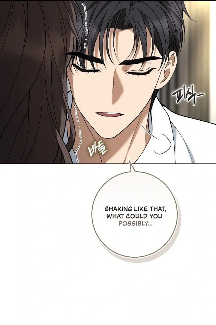 Read Black Fish chapter 3 image 14 on Lezhin