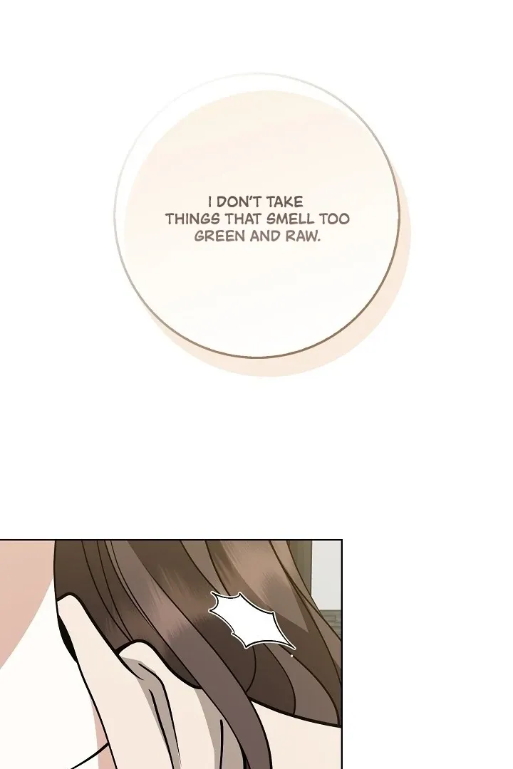 Read Black Fish chapter 3 image 15 on Lezhin