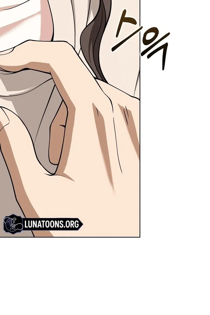 Read Black Fish chapter 3 image 16 on Lezhin