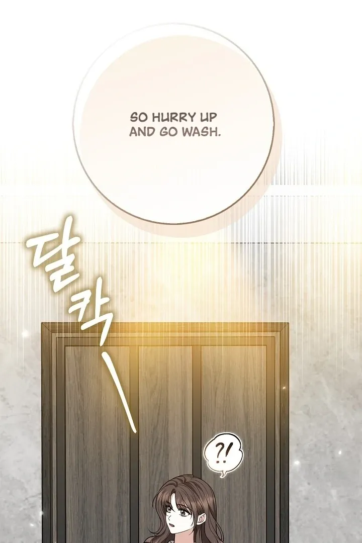 Read Black Fish chapter 3 image 17 on Lezhin