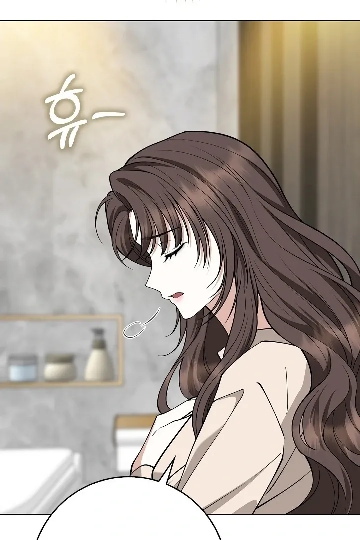 Read Black Fish chapter 3 image 21 on Lezhin