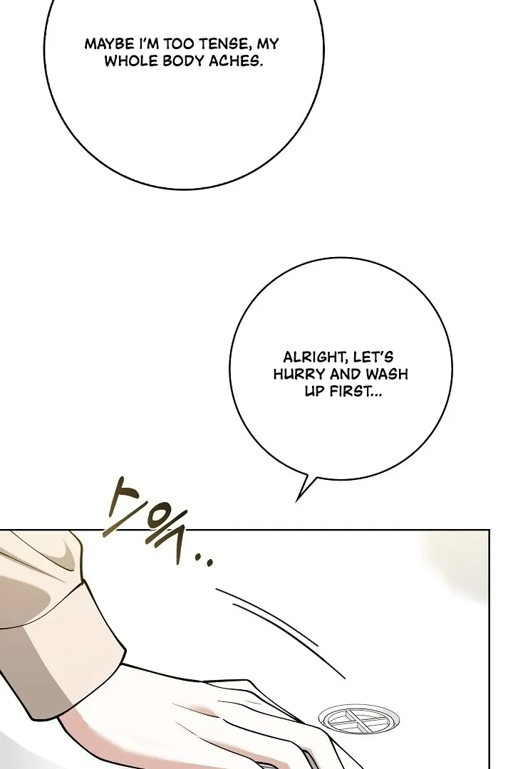 Read Black Fish chapter 3 image 22 on Lezhin