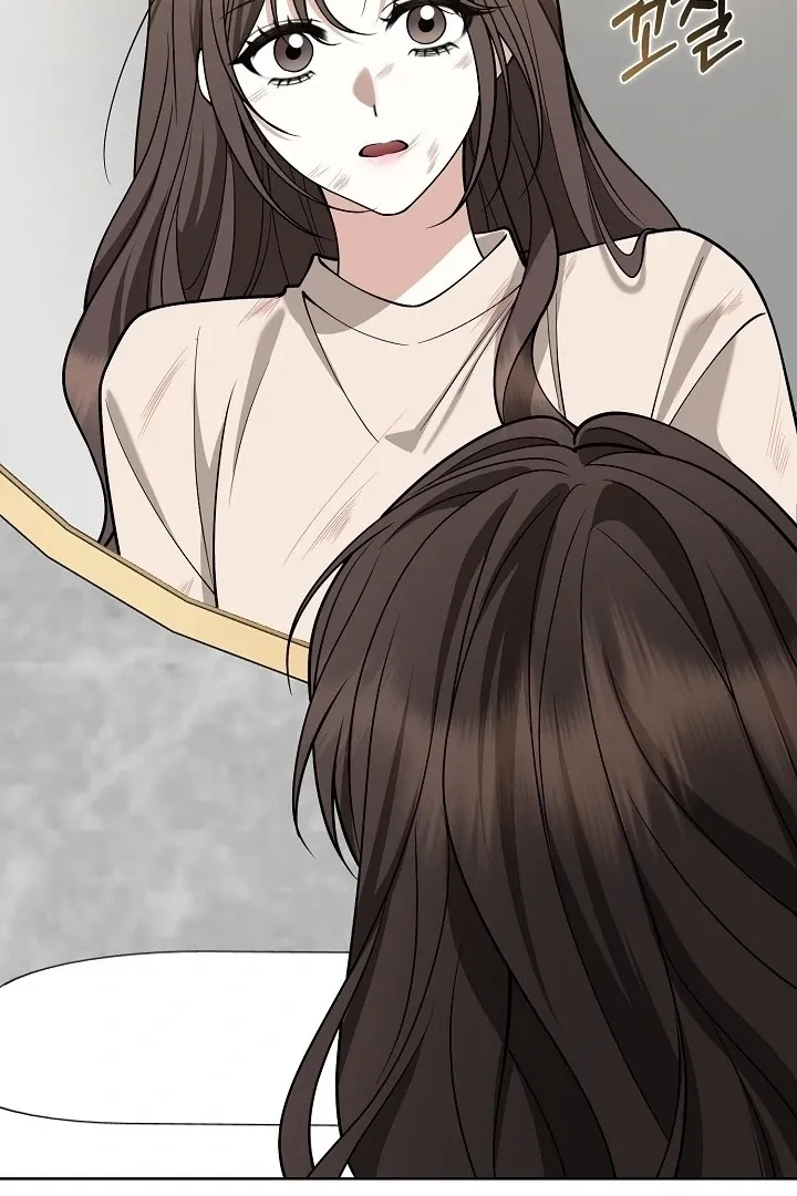 Read Black Fish chapter 3 image 24 on Lezhin