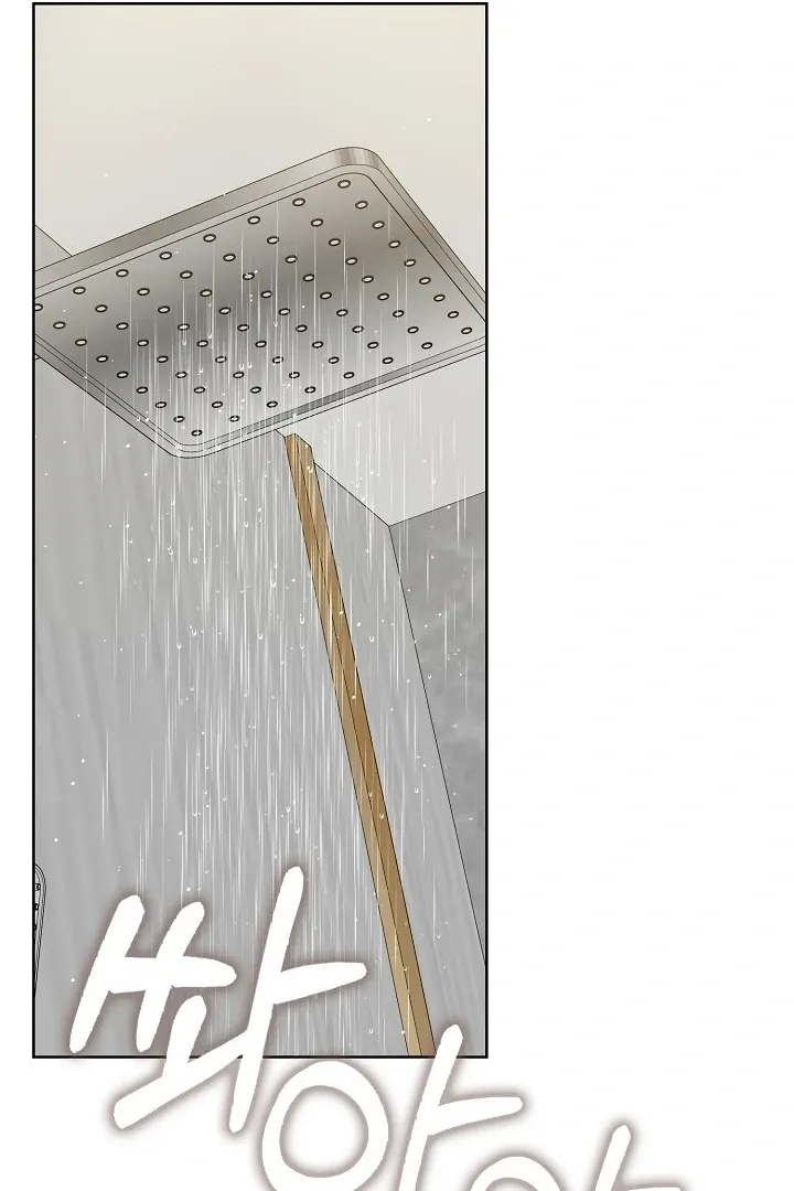 Read Black Fish chapter 3 image 28 on Lezhin