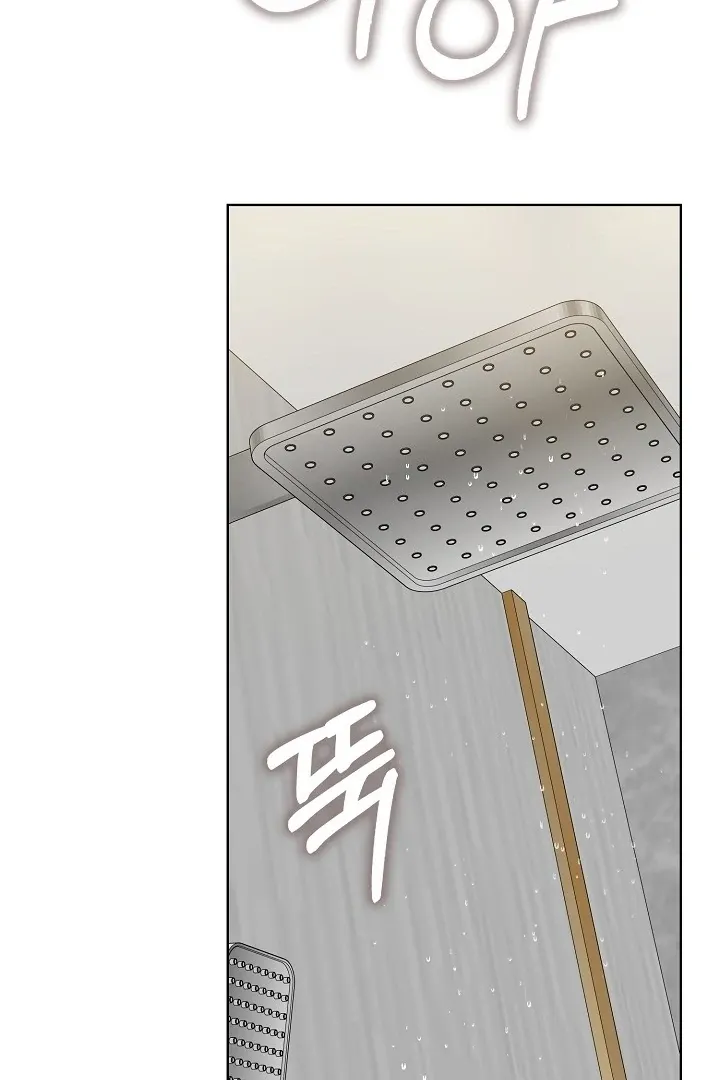 Read Black Fish chapter 3 image 29 on Lezhin