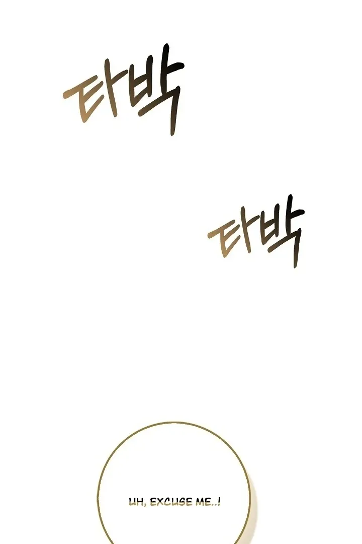 Read Black Fish chapter 3 image 31 on Lezhin