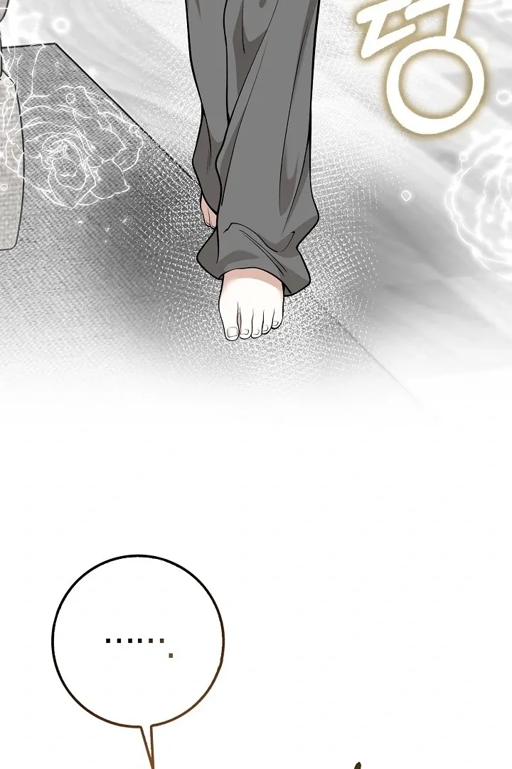 Read Black Fish chapter 3 image 34 on Lezhin