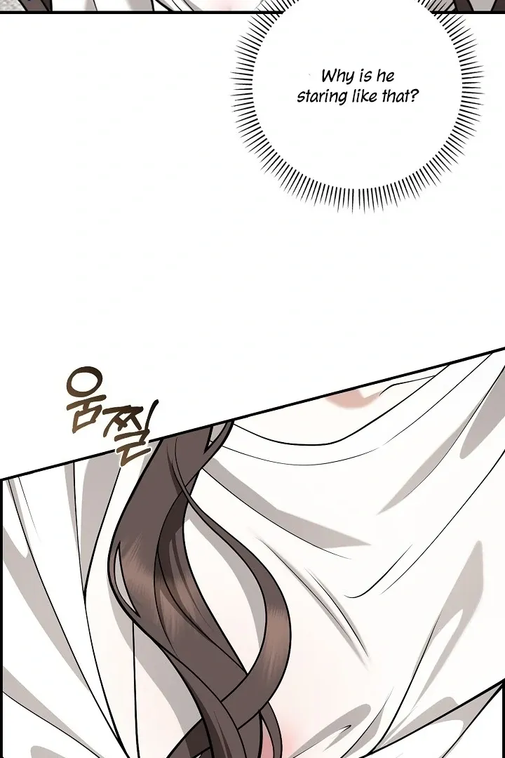 Read Black Fish chapter 3 image 37 on Lezhin
