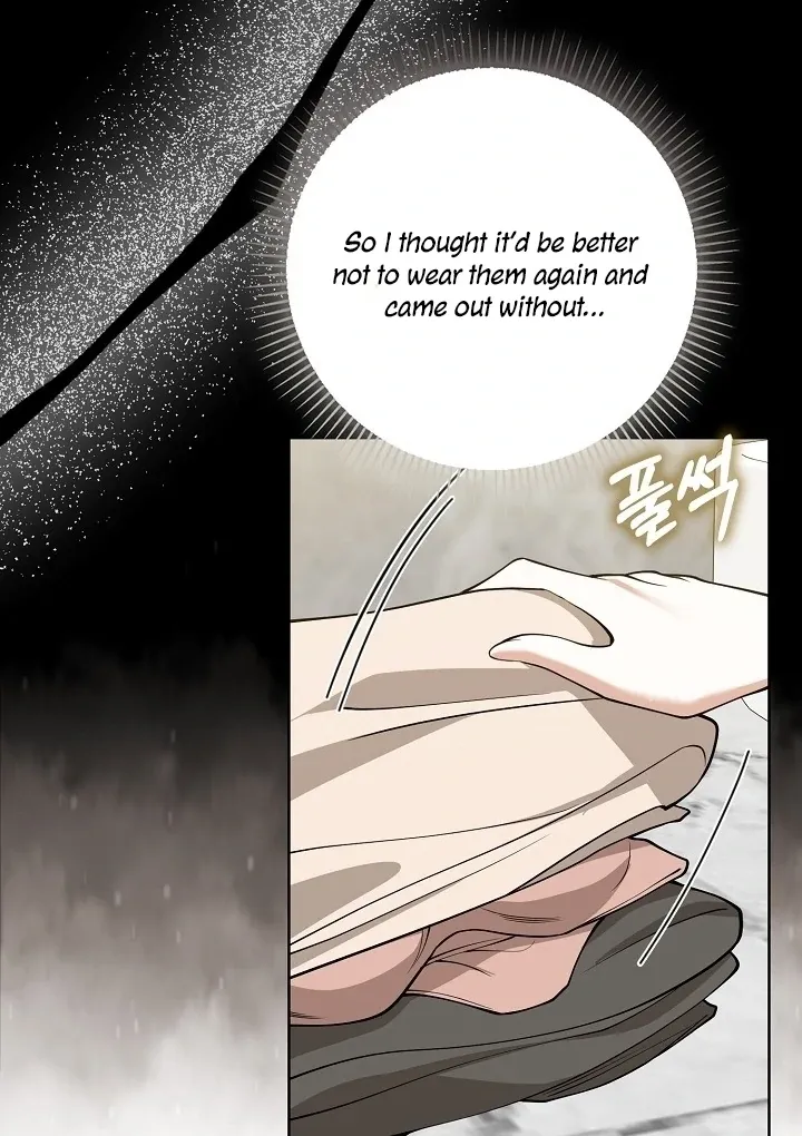 Read Black Fish chapter 3 image 40 on Lezhin
