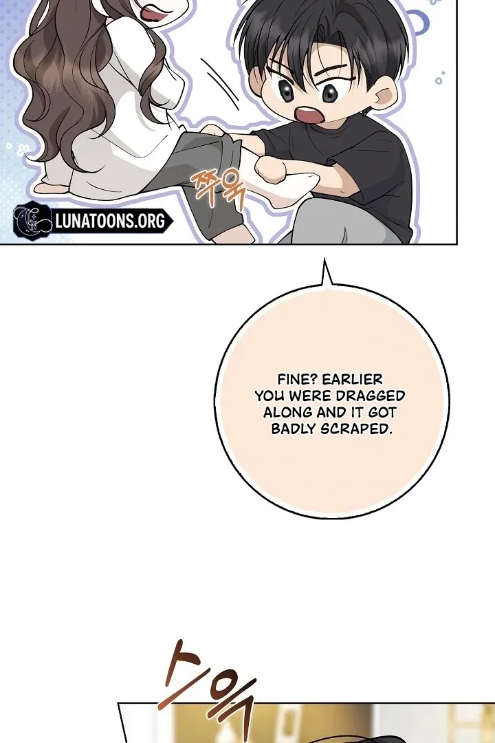Read Black Fish chapter 3 image 47 on Lezhin