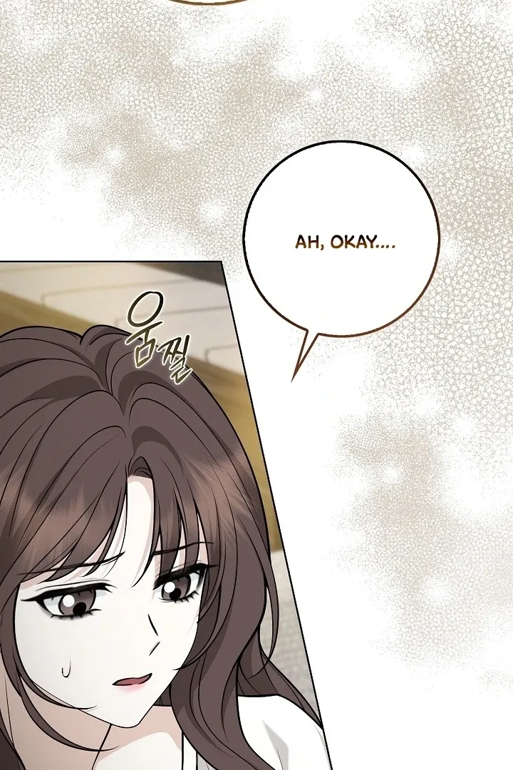 Read Black Fish chapter 3 image 49 on Lezhin