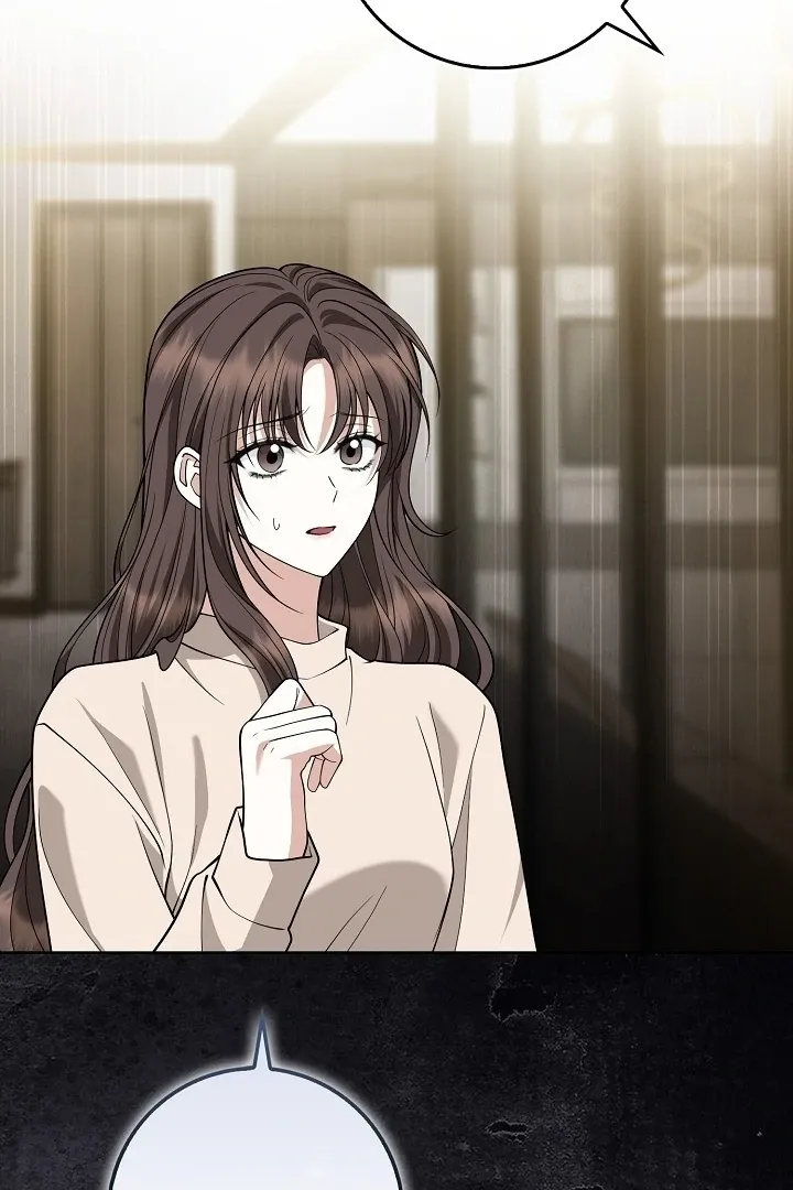 Read Black Fish chapter 3 image 5 on Lezhin