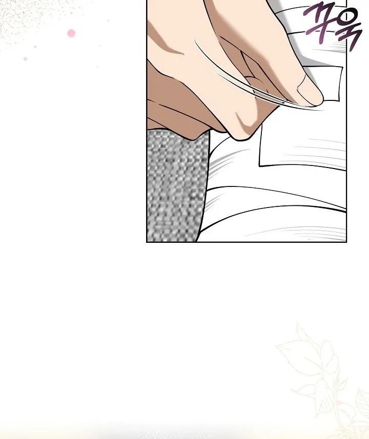 Read Black Fish chapter 3 image 54 on Lezhin