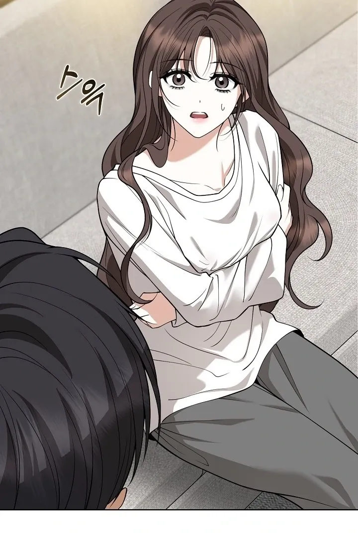Read Black Fish chapter 3 image 60 on Lezhin