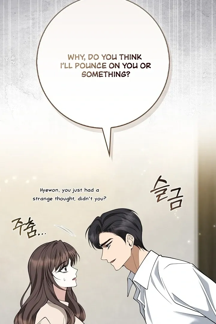 Read Black Fish chapter 3 image 7 on Lezhin