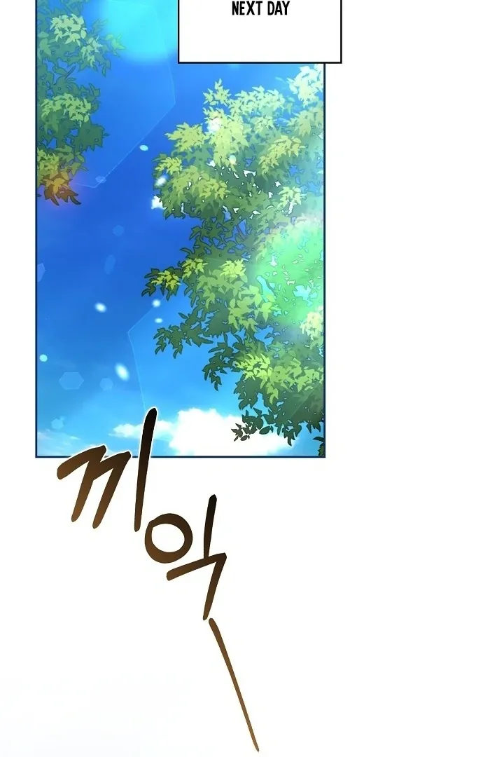 Read Black Fish chapter 3 image 70 on Lezhin