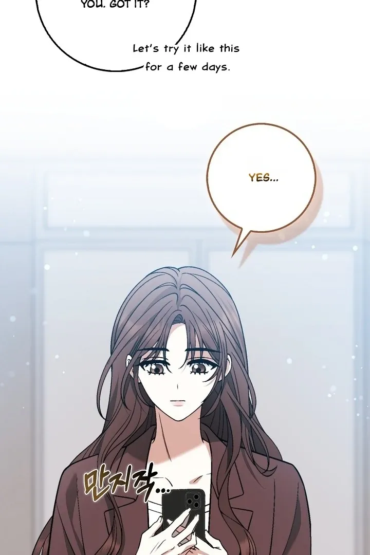 Read Black Fish chapter 3 image 73 on Lezhin