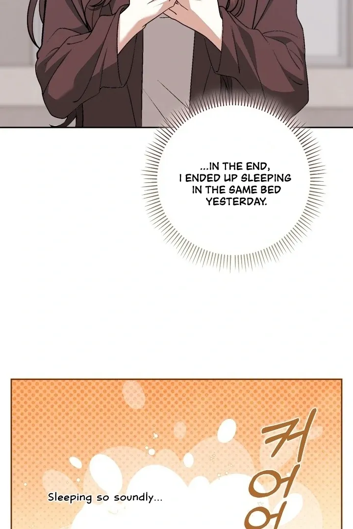 Read Black Fish chapter 3 image 74 on Lezhin