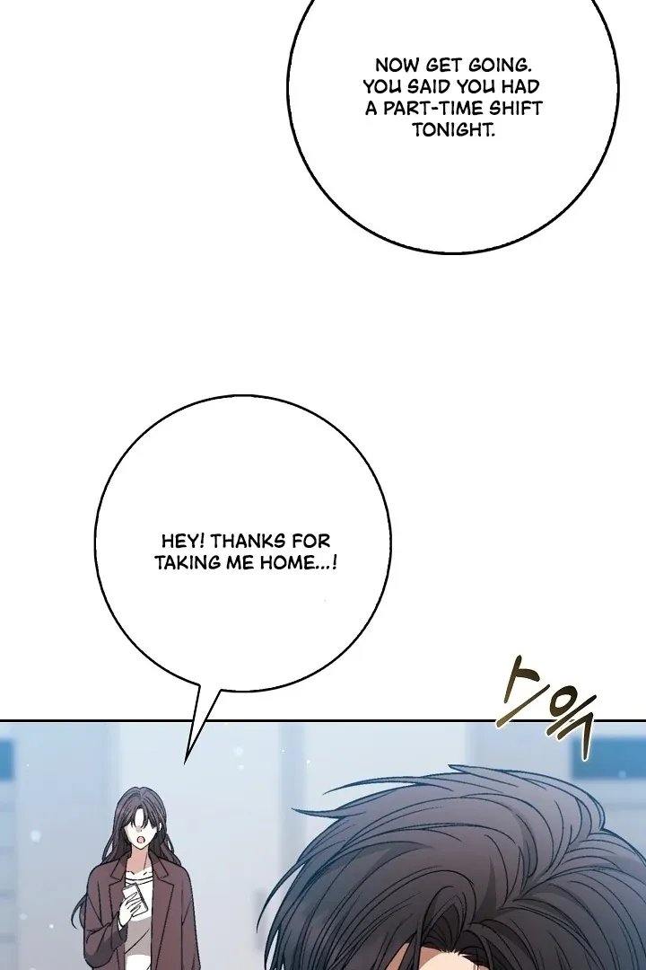 Read Black Fish chapter 3 image 78 on Lezhin