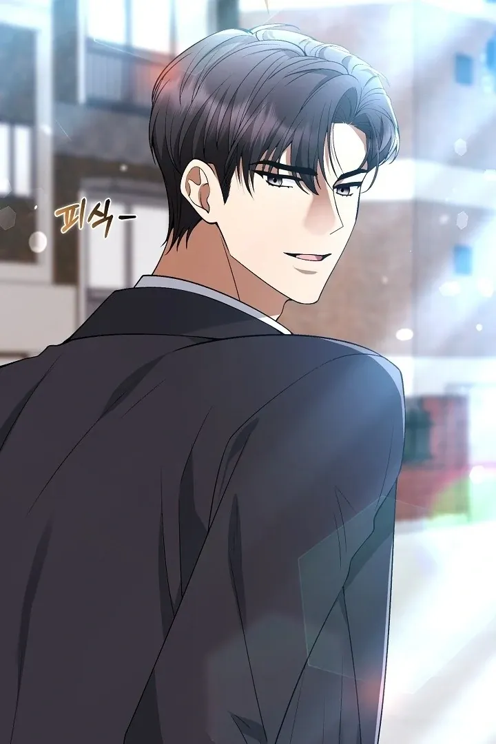 Read Black Fish chapter 3 image 80 on Lezhin
