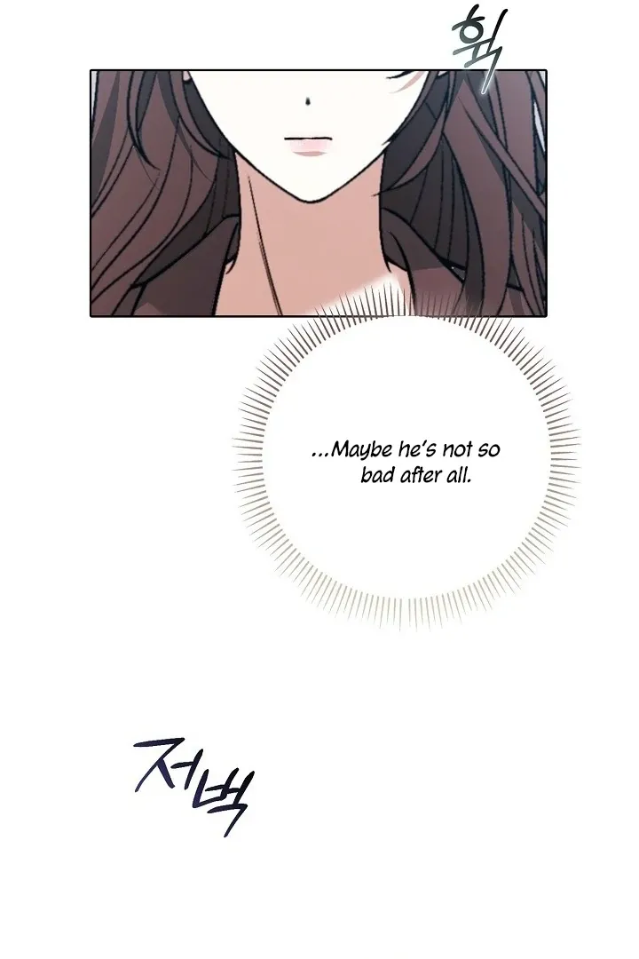 Read Black Fish chapter 3 image 83 on Lezhin