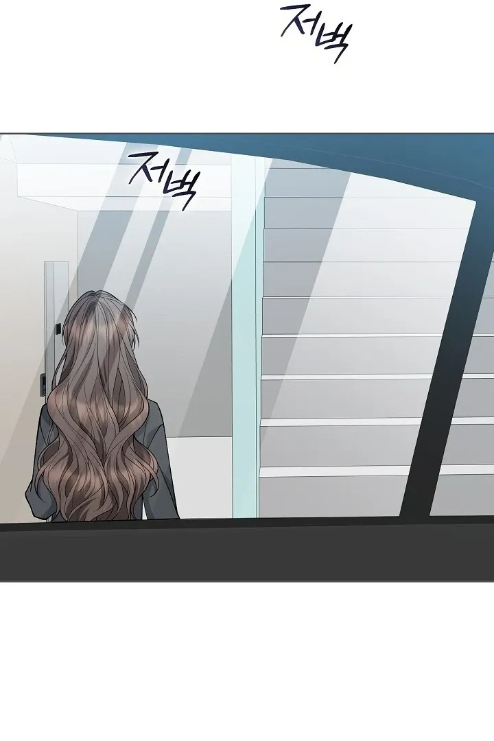 Read Black Fish chapter 3 image 84 on Lezhin