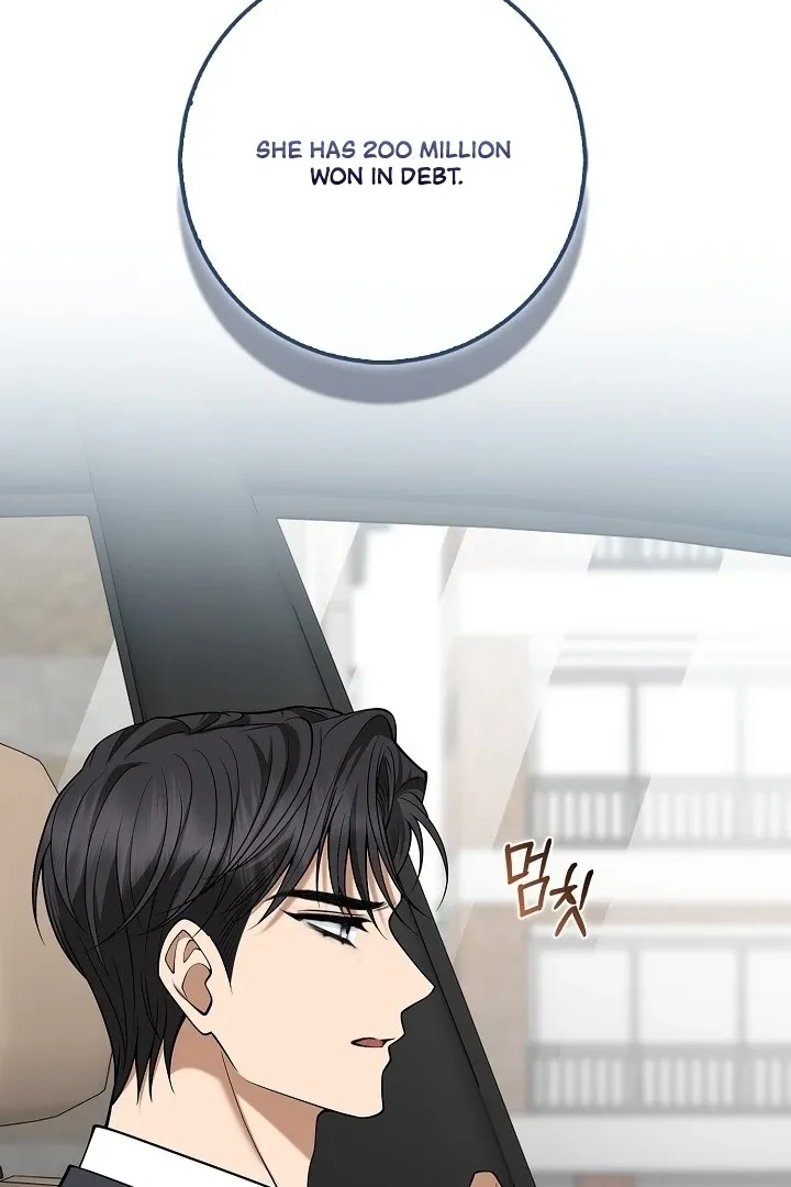Read Black Fish chapter 3 image 88 on Lezhin