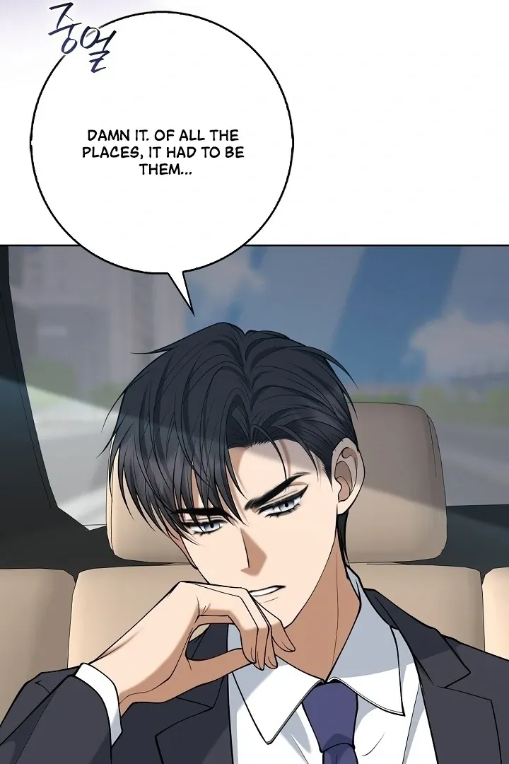 Read Black Fish chapter 3 image 97 on Lezhin