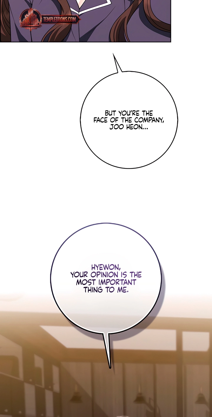 Read Black Fish chapter 30 image 16 on Lezhin