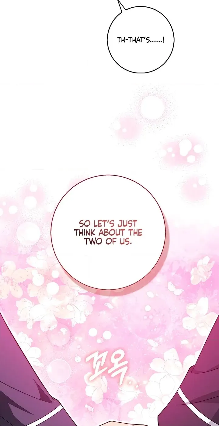 Read Black Fish chapter 30 image 19 on Lezhin