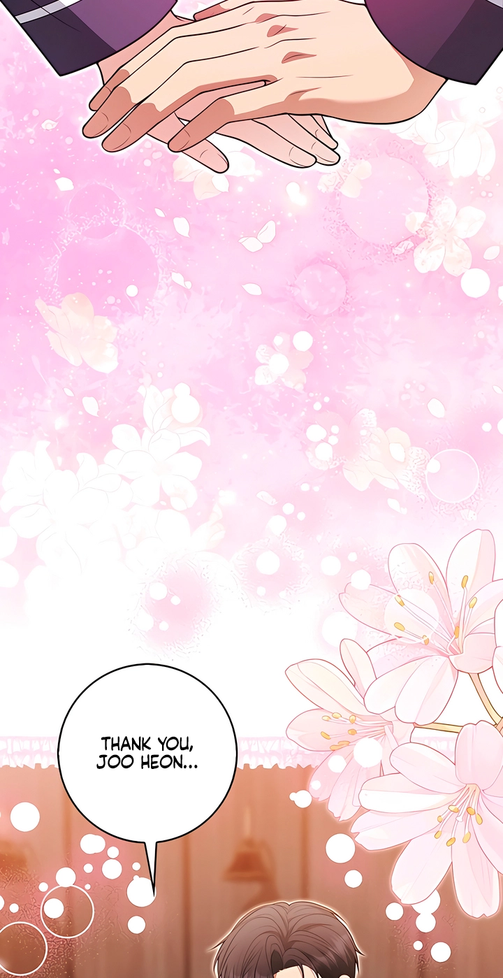 Read Black Fish chapter 30 image 20 on Lezhin