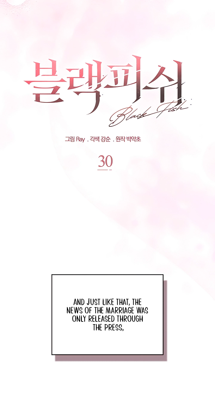 Read Black Fish chapter 30 image 22 on Lezhin