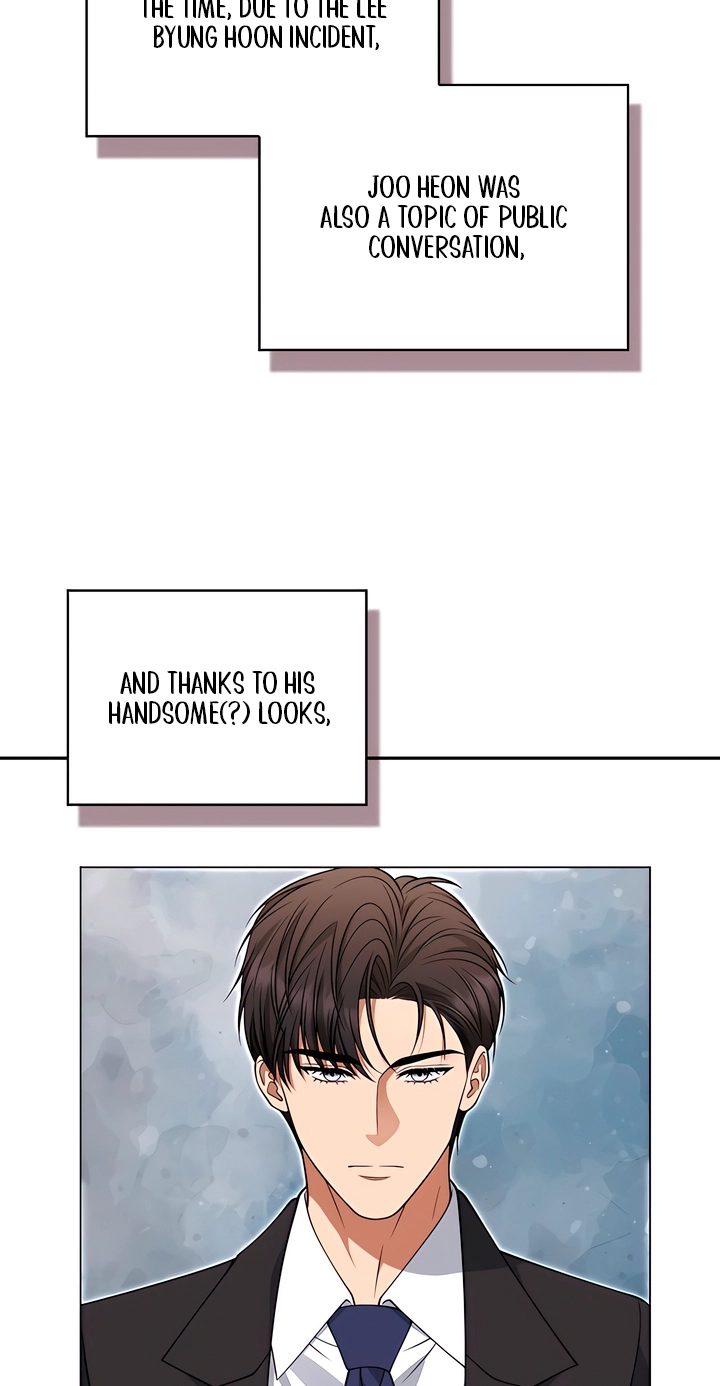 Read Black Fish chapter 30 image 3 on Lezhin
