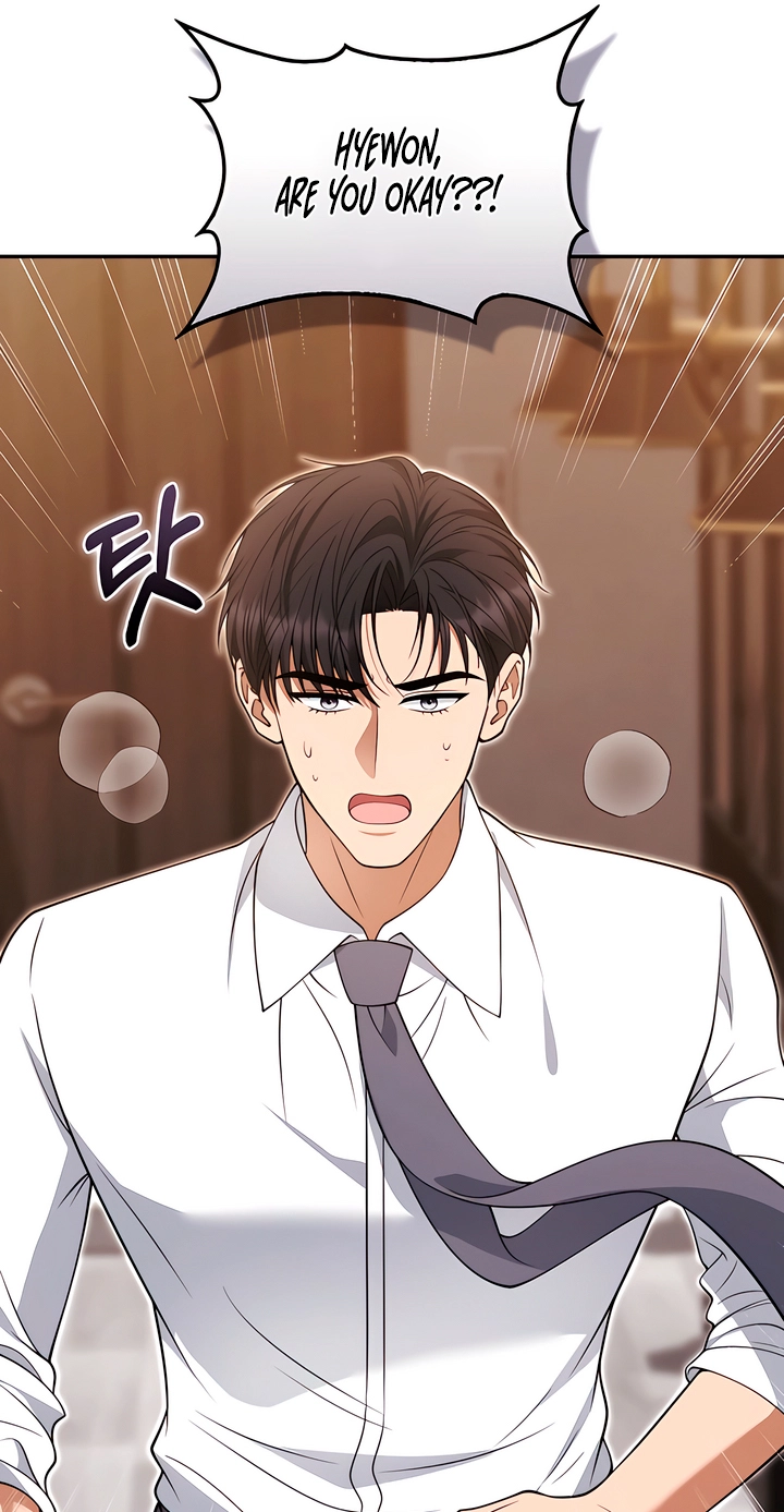 Read Black Fish chapter 30 image 33 on Lezhin