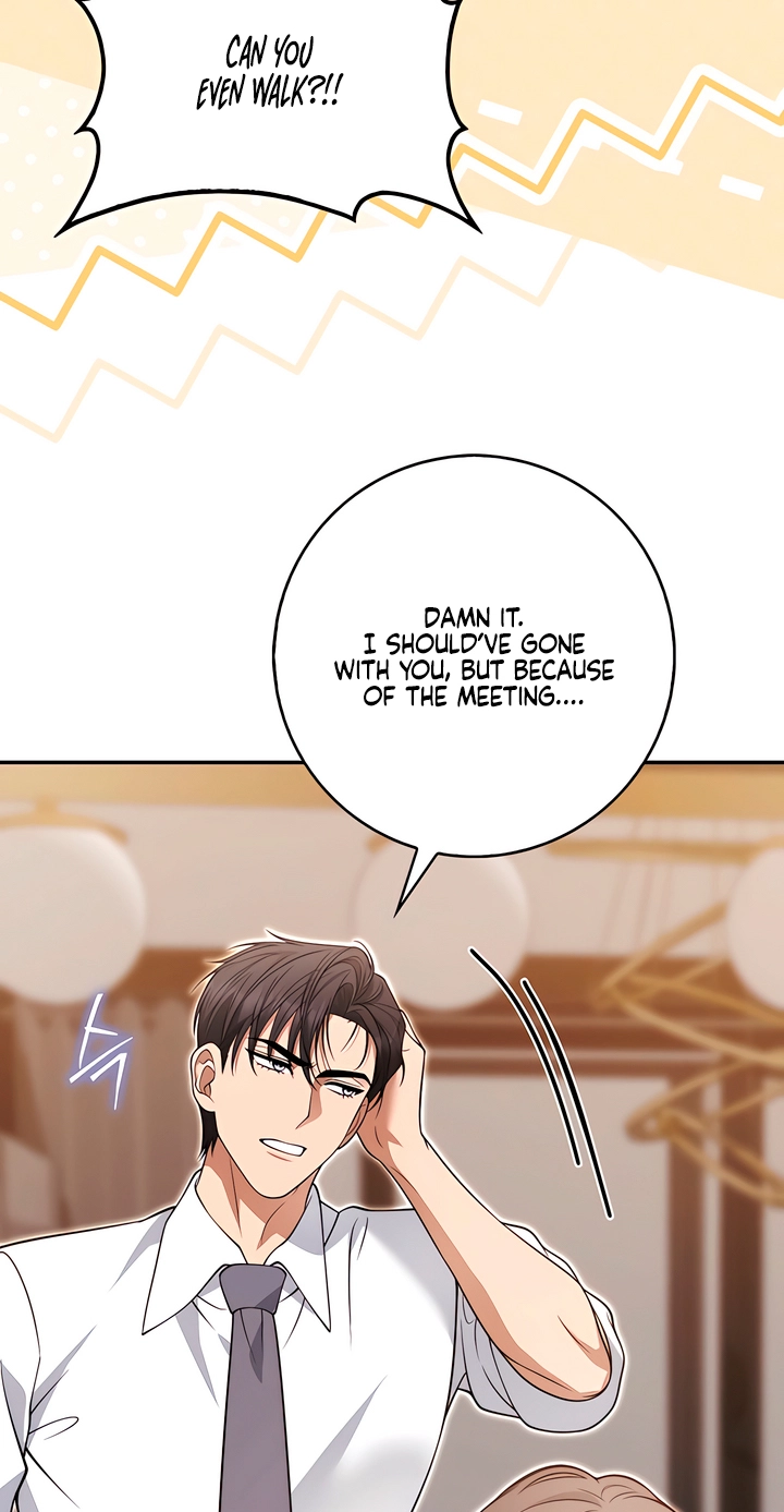 Read Black Fish chapter 30 image 38 on Lezhin
