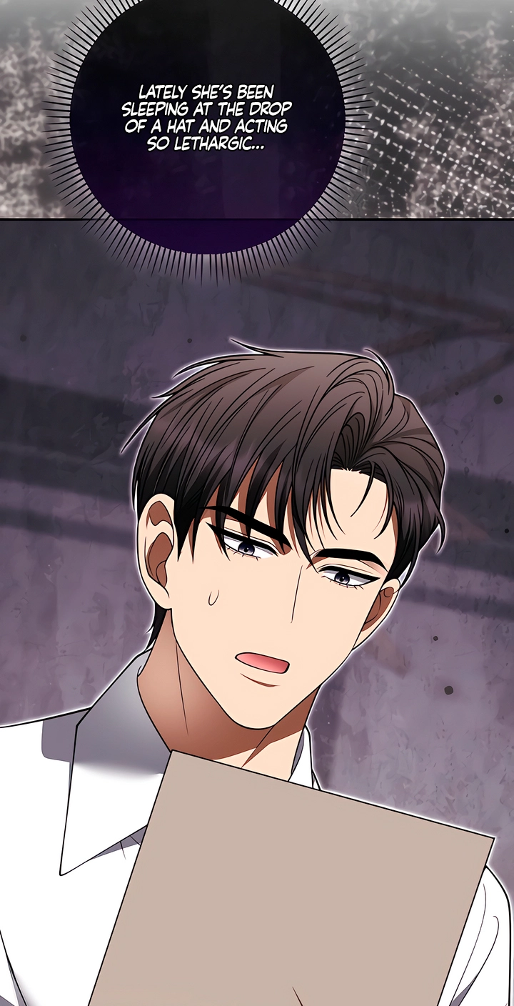 Read Black Fish chapter 30 image 42 on Lezhin