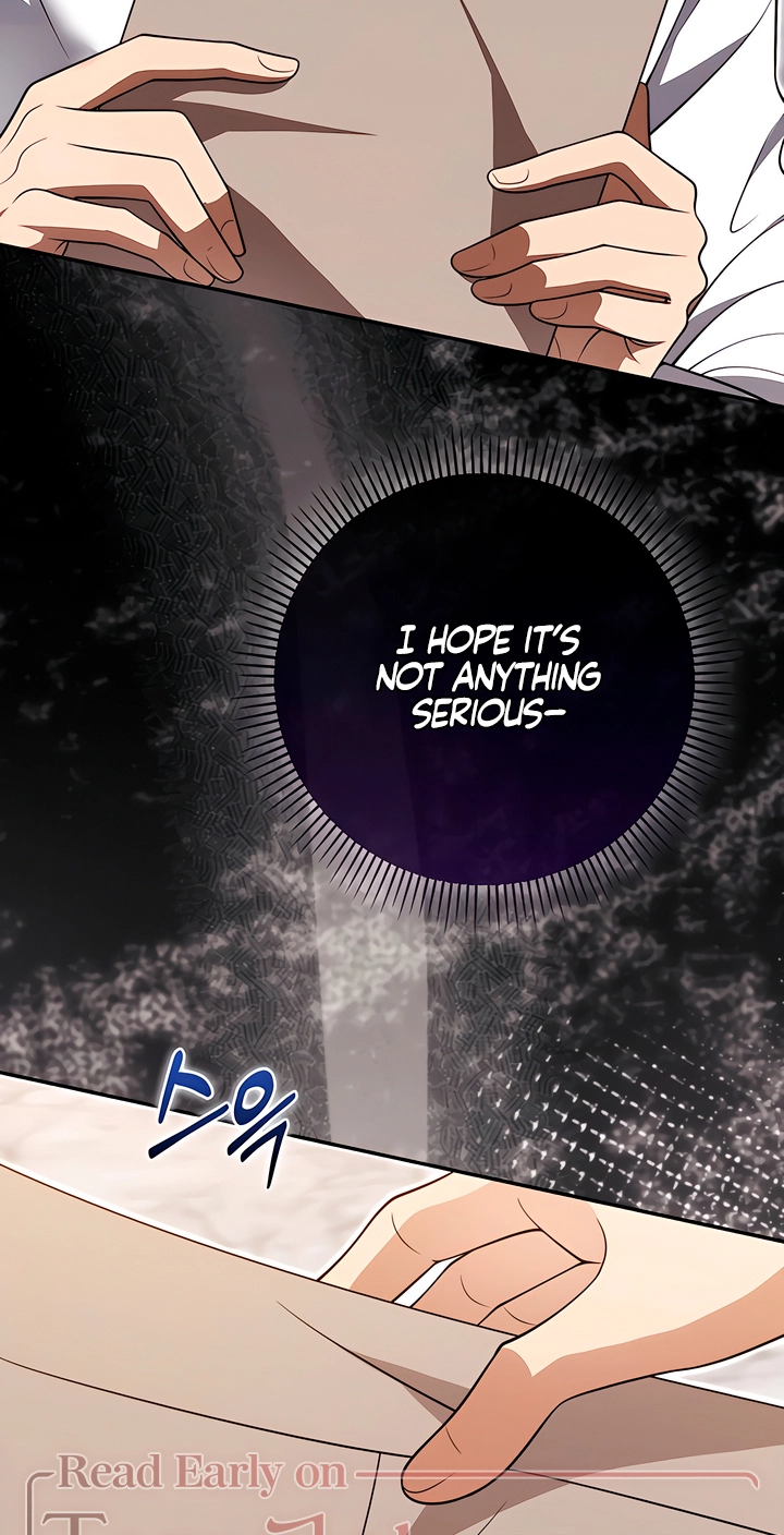 Read Black Fish chapter 30 image 43 on Lezhin