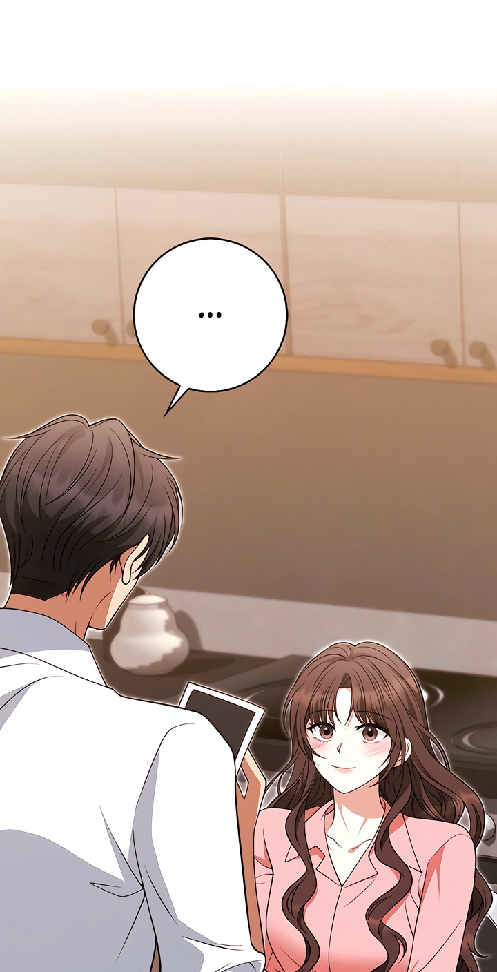 Read Black Fish chapter 30 image 47 on Lezhin