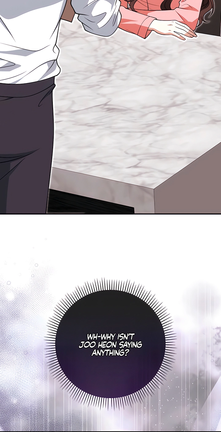 Read Black Fish chapter 30 image 48 on Lezhin