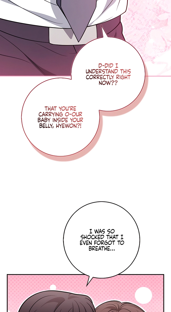 Read Black Fish chapter 30 image 54 on Lezhin